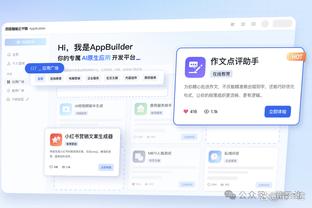 188金宝搏网址手机网页截图2